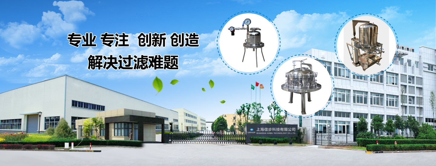 上海17c一起起草视频科技有限公司