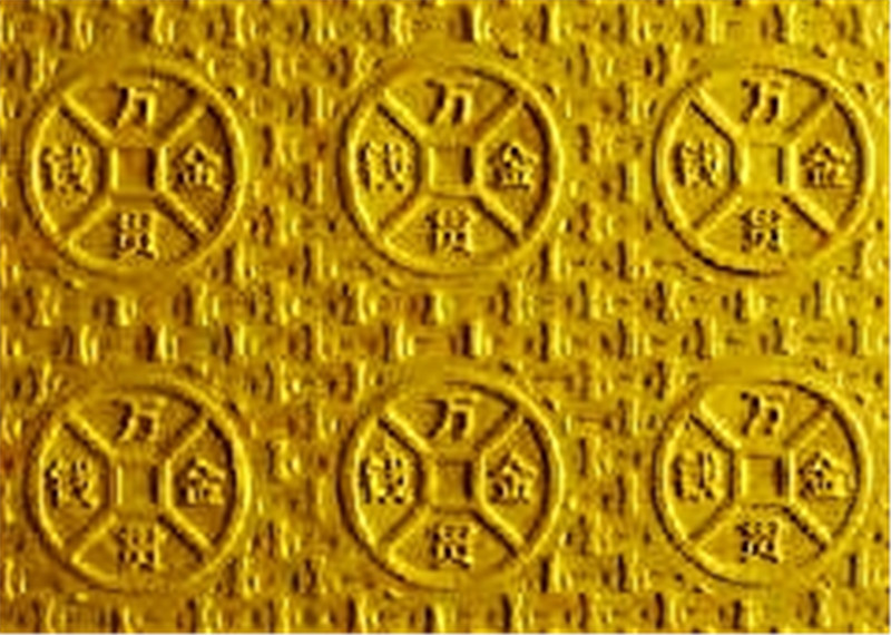 燒紙壓泡紙加工（gōng）