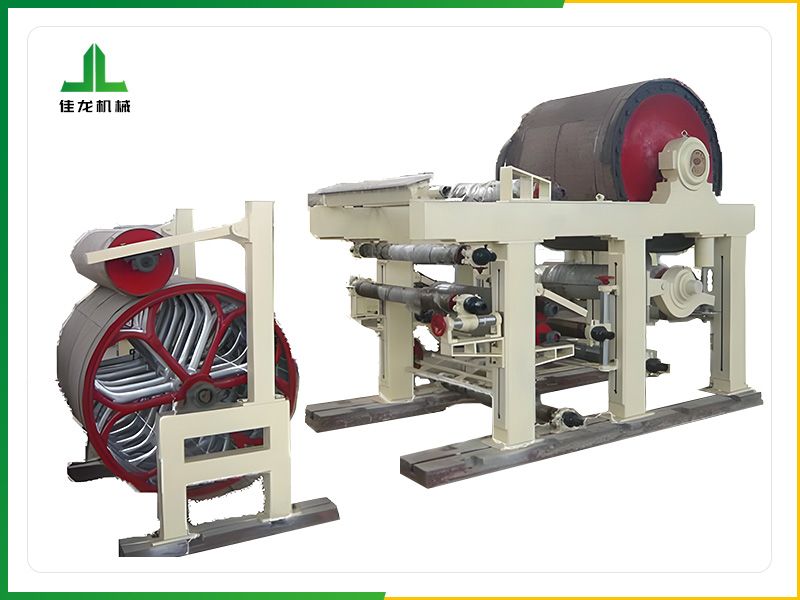 廢（fèi）紙造紙機