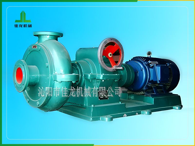 330-350型（xíng）單盤磨漿機